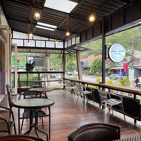 Alpha Hostel Cafe&Bar Ban Khlong Yai Eksteriør bilde
