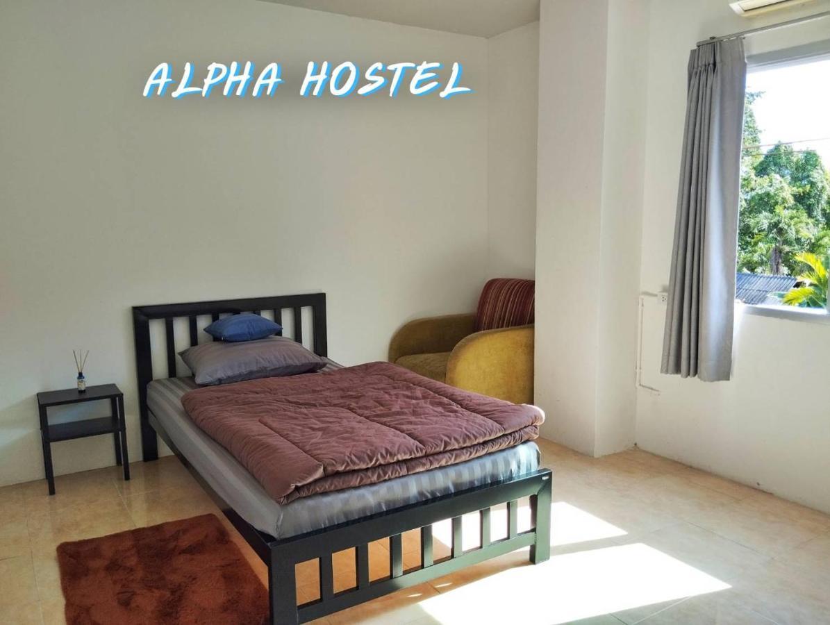 Alpha Hostel Cafe&Bar Ban Khlong Yai Eksteriør bilde