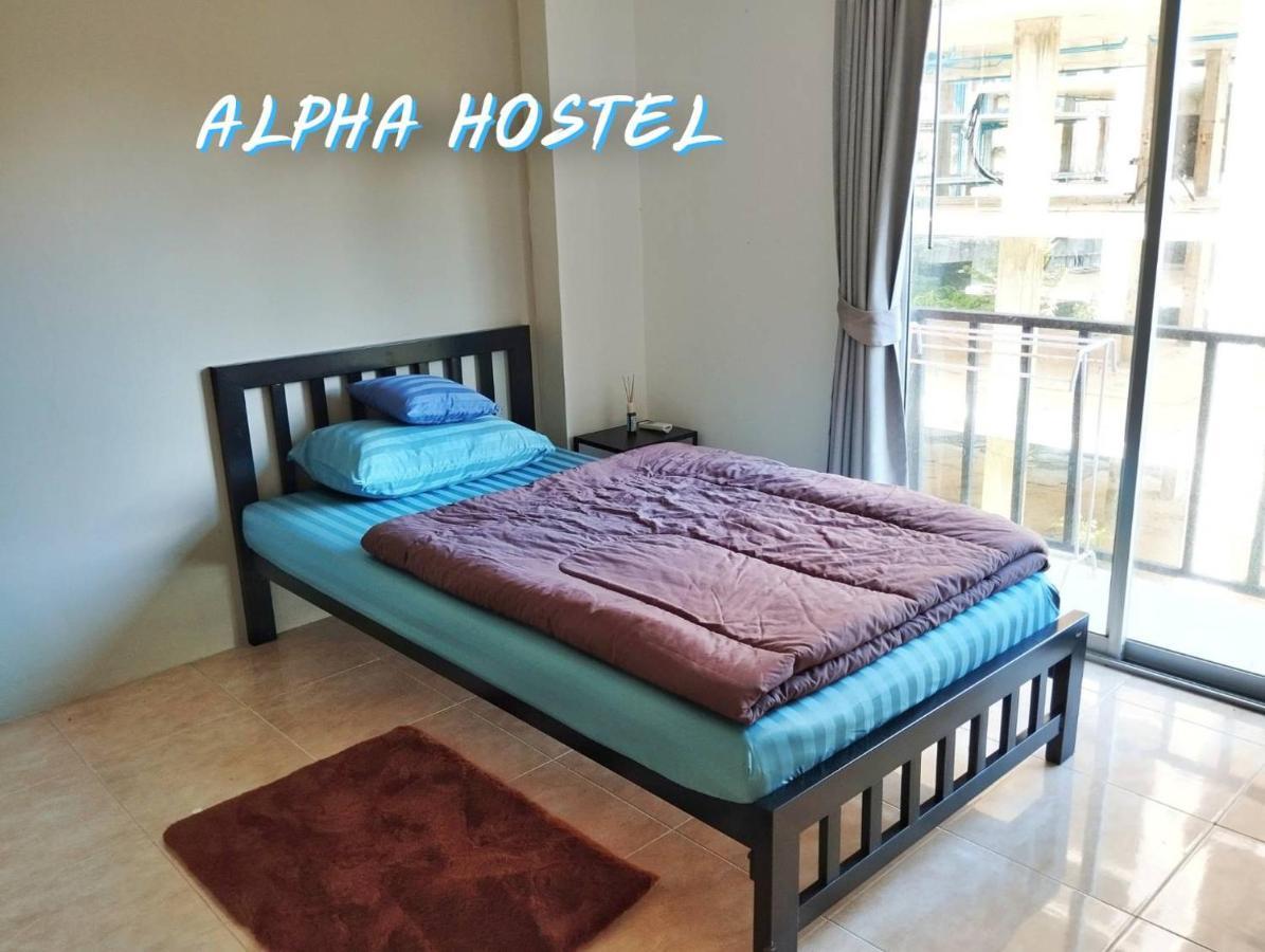 Alpha Hostel Cafe&Bar Ban Khlong Yai Eksteriør bilde